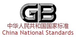 GB 中國國家標準